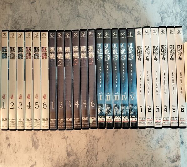 DVD 医龍 1~4期 全23巻 新品ケース付