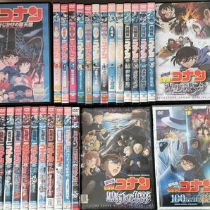 DVD 劇場版フルコンプ 名探偵コナン 100万ドルの五稜星 他 全29巻