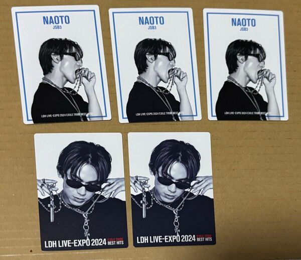 LDH EXPO 2024 三代目 NAOTO