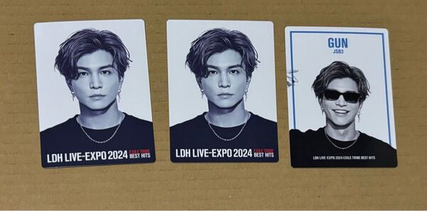 LDH EXPO 2024 三代目 岩田剛典 フォトカ