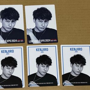 LDH EXPO 2024 三代目 山下健二郎