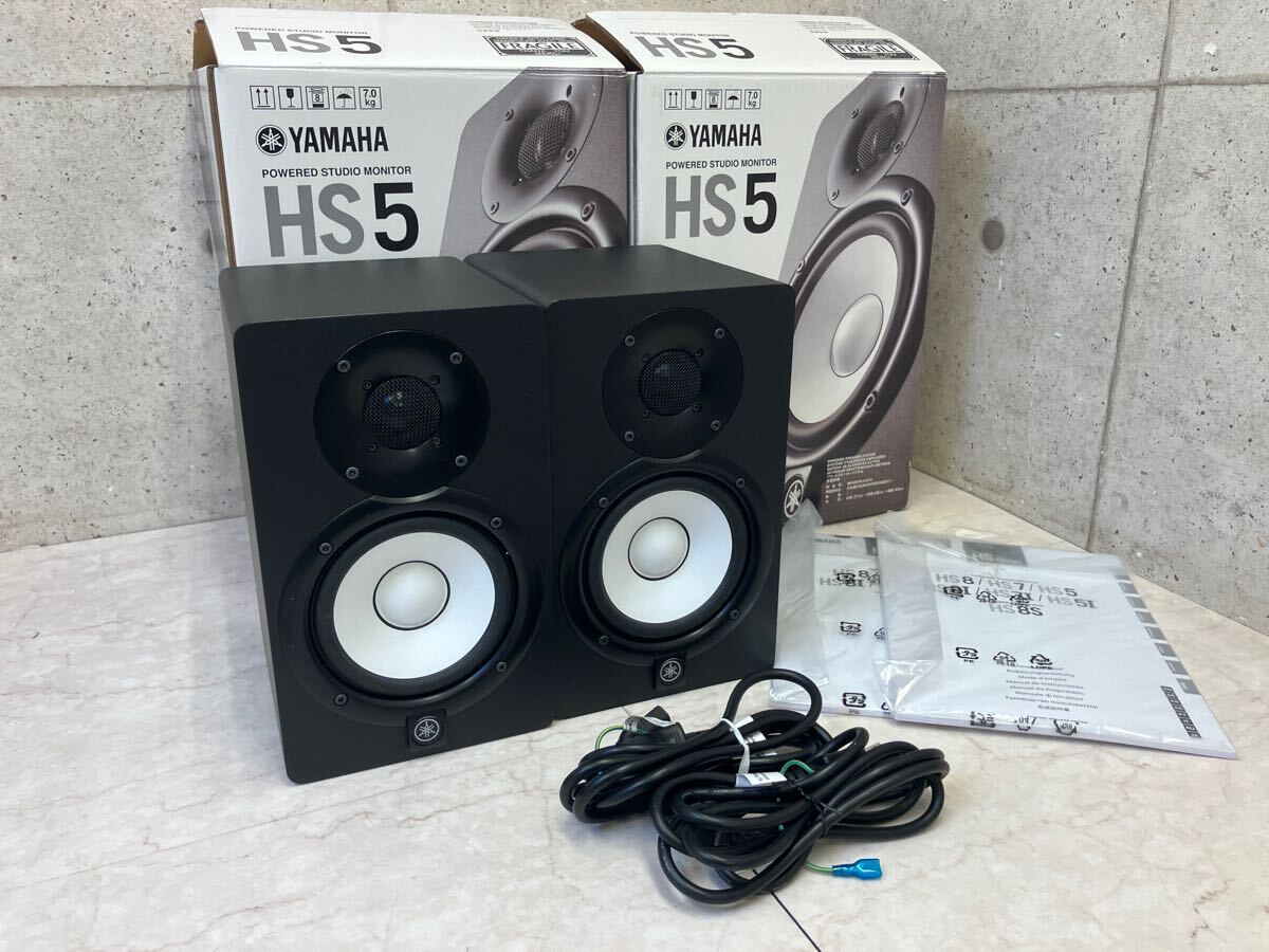 Yahoo!オークション -「yamaha hs5 ペア」の落札相場・落札価格 Yahoo!オークション -「yamaha hs5 ペア」の落札相場・落札価格