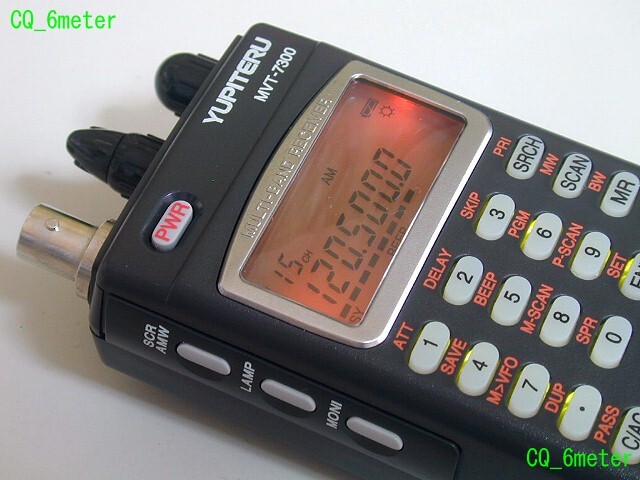 Yahoo!オークション -「ユピテル mvt-7300」(アマチュア無線) の Yahoo!オークション -「ユピテル mvt-7300」(アマチュア無線) の
