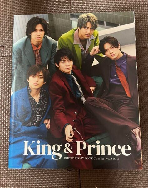 King&Prince PHOTO STORY BOOK