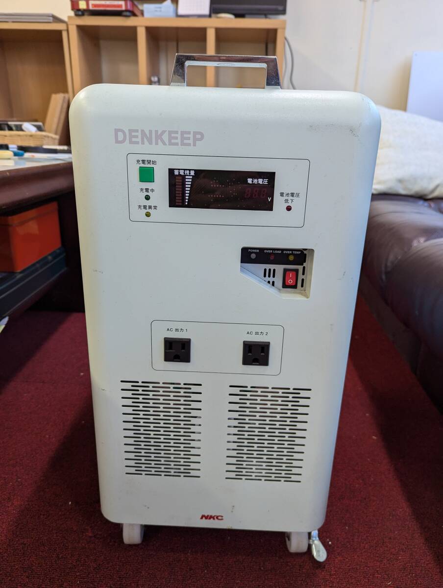 Yahoo!オークション -「nkc nkc-dt2000」の落札相場・落札価格 Yahoo!オークション -「nkc nkc-dt2000」の落札相場・落札価格