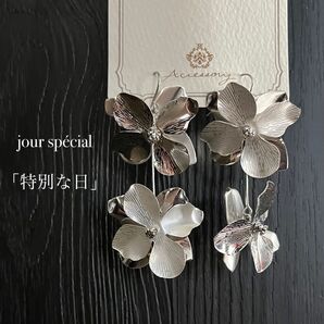 No606 シルバー 結婚式 ウエディング ブライダル ピアス イヤリング