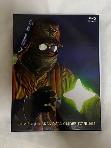 BUMP OF CHICKEN GOLD GLIDER TOUR 2012 Blu-ray 初回限定版