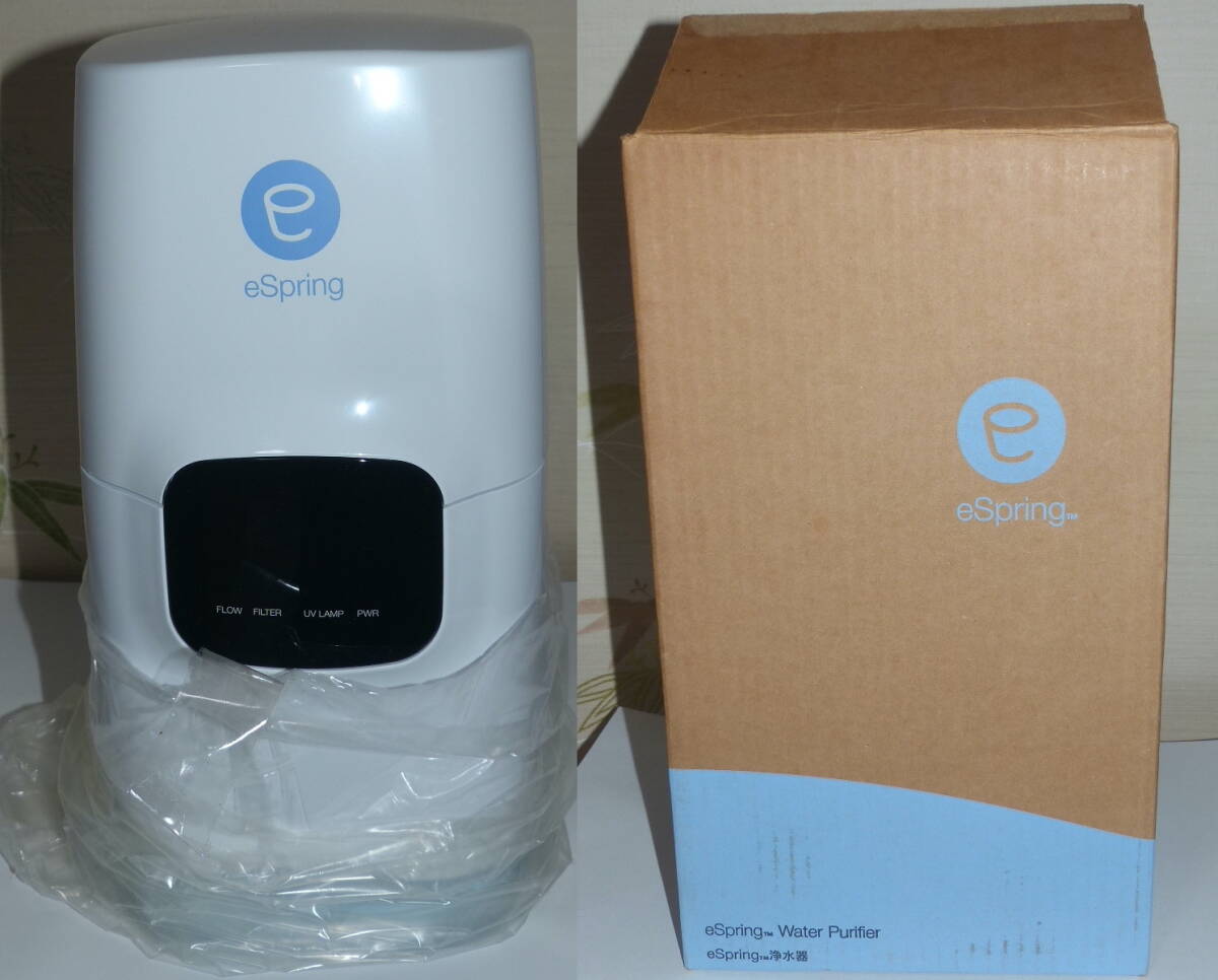 未使用】アムウェイeSpring浄水器E-4620-J1 切り換えバルブ 未使用】アムウェイeSpring浄水器E-4620-J1 切り換えバルブ
