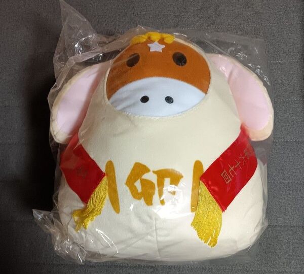 有馬記念ターフィーぬいぐるみか