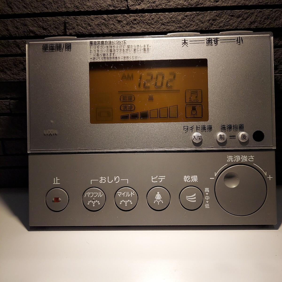 Yahoo!オークション -その他(家庭用電化製品)の落札相場・落札 Yahoo!オークション -その他(家庭用電化製品)の落札相場・落札