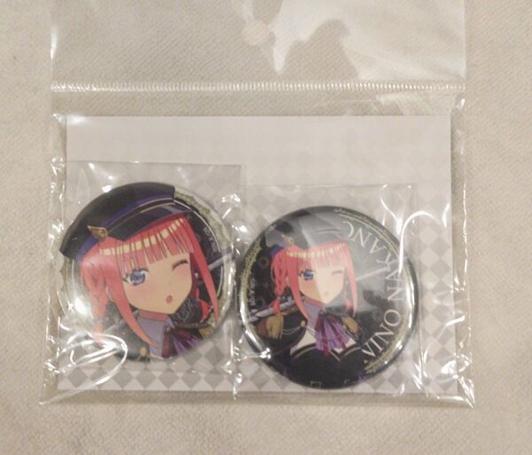 五等分の花嫁 中野二乃 缶バッジセット ミリタリーロリータVer.