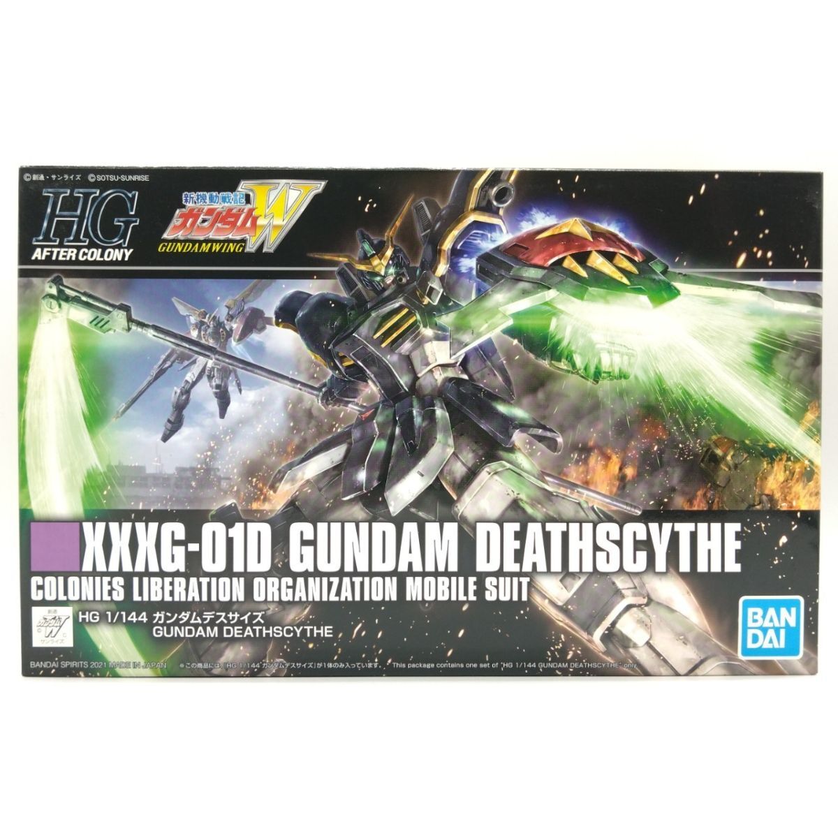 機動戦士ガンダム ガンプラ HGUC 未組立 バンダイ 12個セット - メルカリ