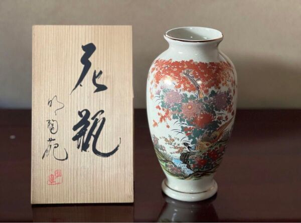 花瓶 明陶 お花 孔雀 鳥 客間 オシャレな花瓶