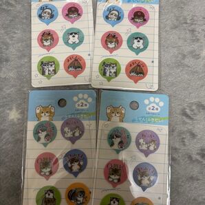 モフサンド mofusand セリア Seria ふせん ふきだし