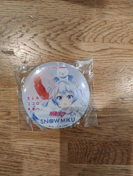 雪ミク 赤い羽根募金