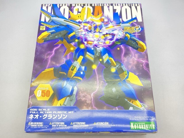 Yahoo!オークション -「スーパーロボット大戦 グランゾン Yahoo!オークション -「スーパーロボット大戦 グランゾン