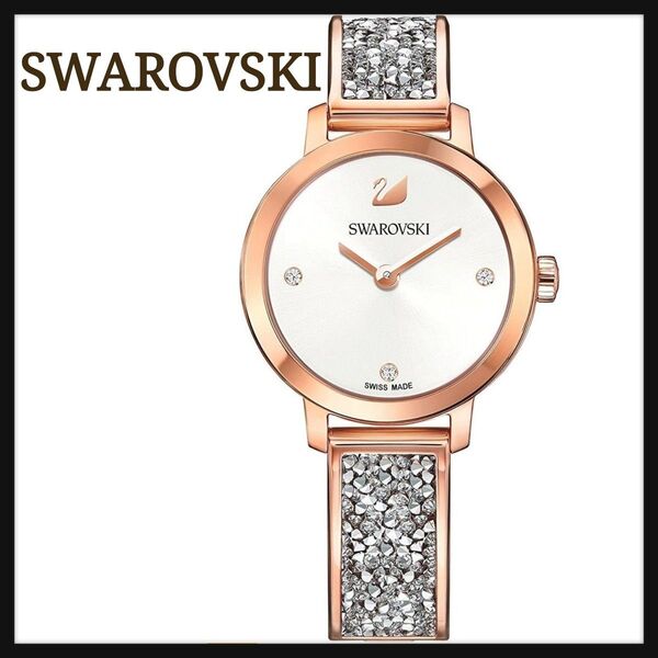 ◆SWAROVSKI 腕時計 コズミックロック レディーススワロフスキー◆