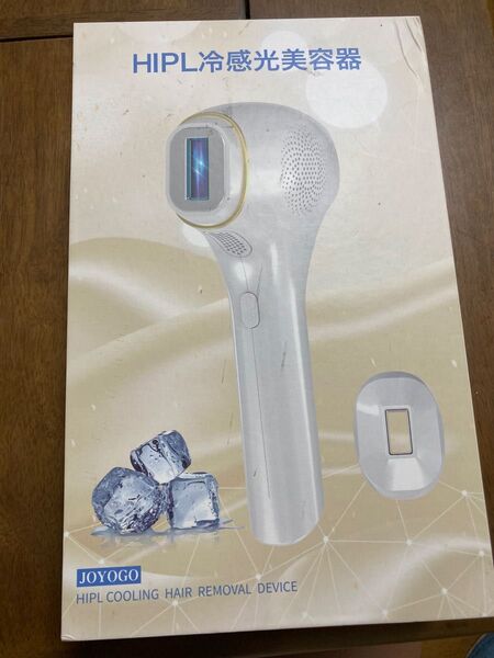 JOYOGO IPL光美容器 脱毛器 家庭用