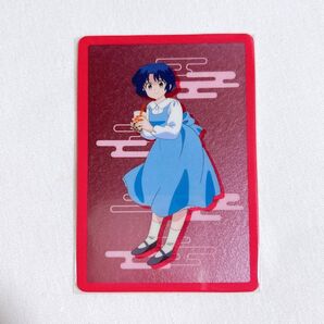 らんま1/2 コラボ ウエハース コレクトボックス カード あかね
