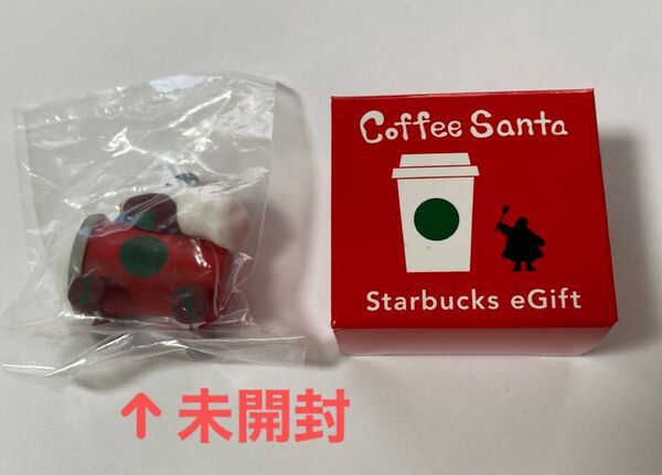 スターバックス コーヒーサンタ 2018 スタバ クリスマス ノベルティ 非売品 シークレット