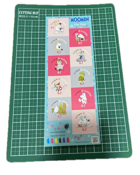 ◯ MOOMIN ムーミン 記念切手 シール式 62円×10枚 未使用