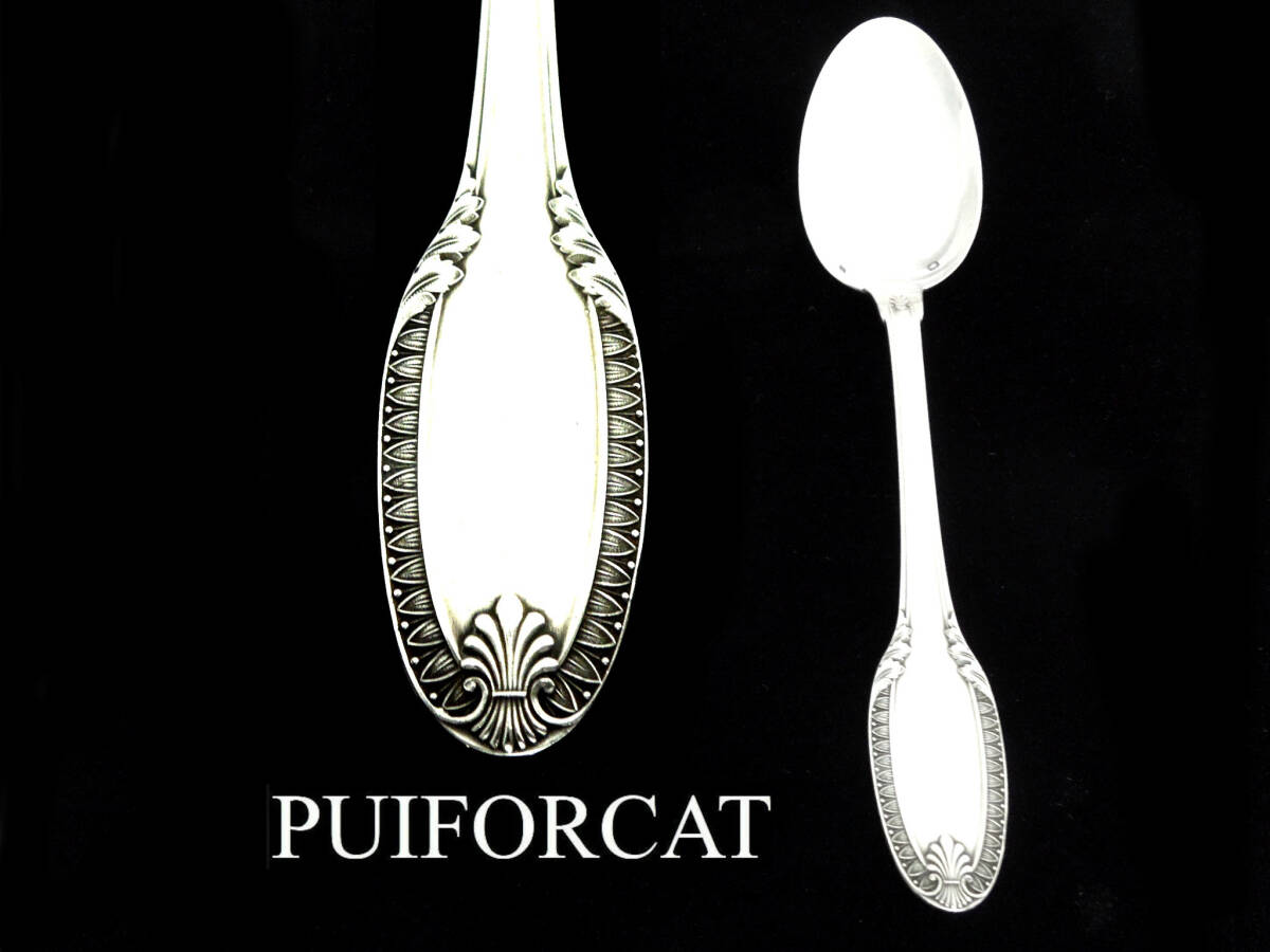 Yahoo!オークション -「ピュイフォルカ puiforcat」の落札相場 Yahoo!オークション -「ピュイフォルカ puiforcat」の落札相場