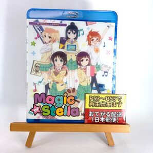 ステラのまほう Blu-ray 北米版 ブルーレイ