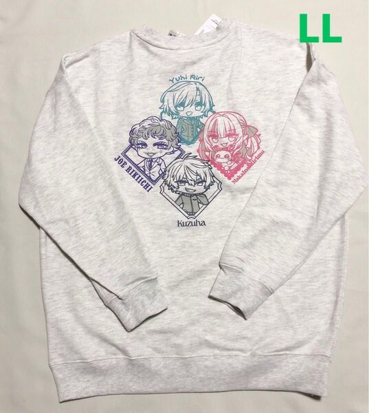 にじさんじ トレーナー レディース LLサイズ ステッカー付き 新品未使用 夕陽リリ 葛葉 ジョー・カー 魔界ノりりむ