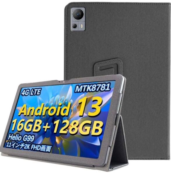 N-one Npad X タブレット ケース指紋防止 薄型 軽量 全面保護型 ケース 手帳型