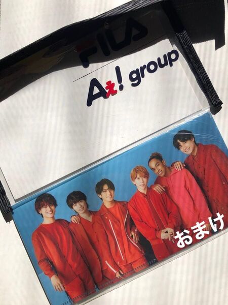 FILA Aぇ! group ポーチ