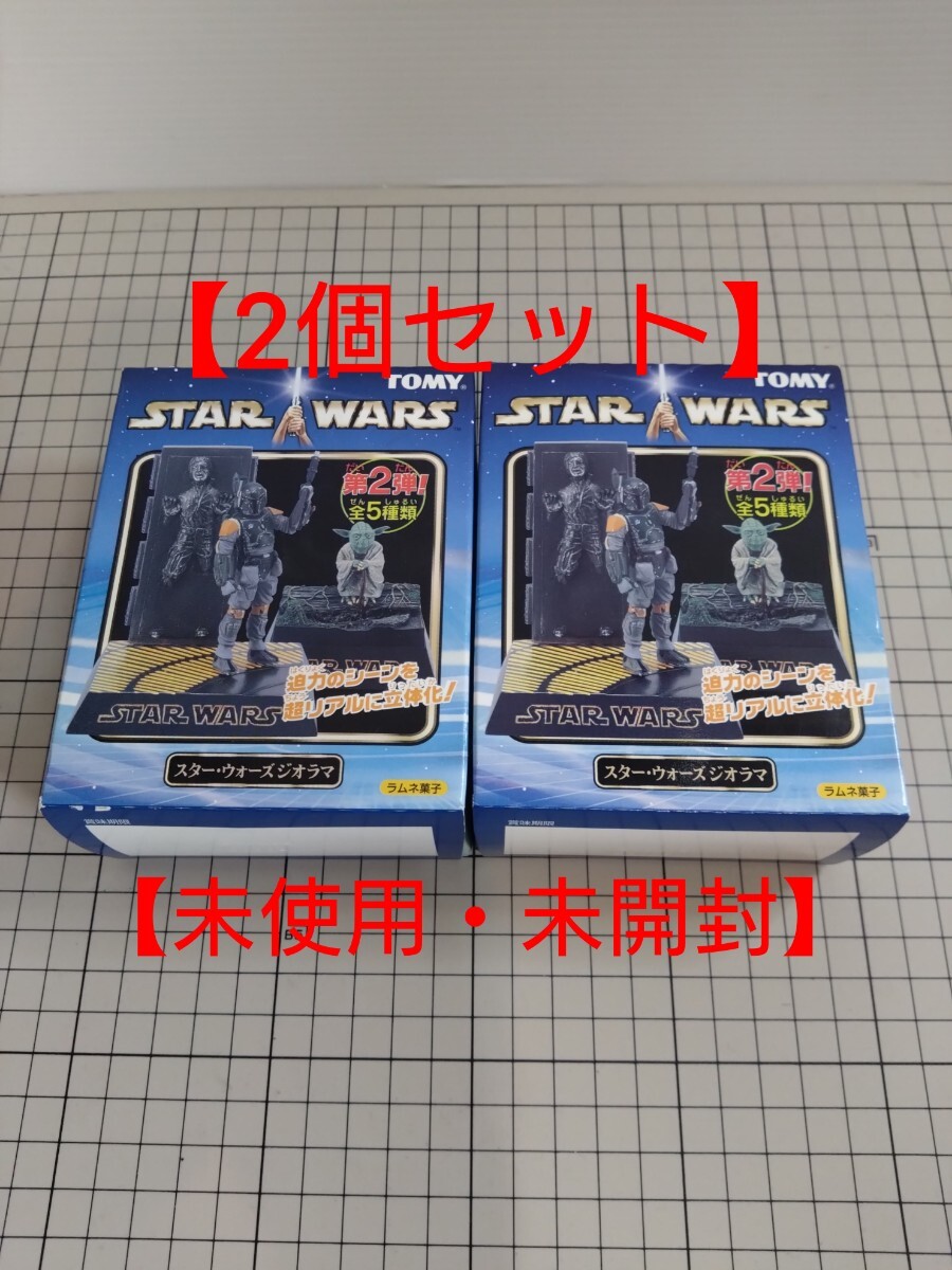 2025年最新】スターウォーズ フィギュア レア商品一覧 - Yahoo 2025年最新】スターウォーズ フィギュア レア商品一覧 - Yahoo