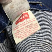 Levi's リーバイス 70506 80's USA製 4ポケ デニムジャケット ジージャン Gジャン 38_画像7