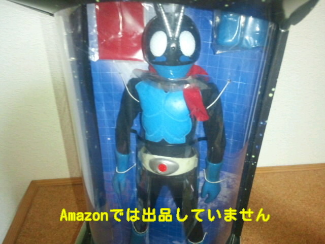 珍品★仮面ライダー わたがし袋★ 旧1号? 当時物 中古 昭和レトロ 激レア品 希少仮面ライダー わたがし袋 旧1号? 当時物 中古 昭和レトロ
