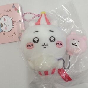 ちいかわ ちいかわらんど うきうきマスコット