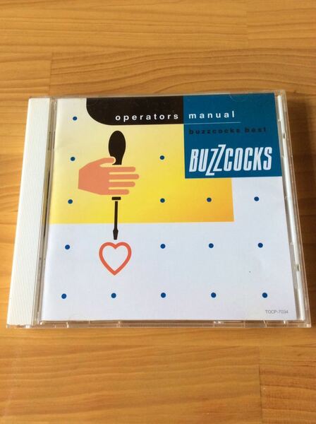 【CD】BUZZCOCKS／operators manual ★★送料無料 匿名配送