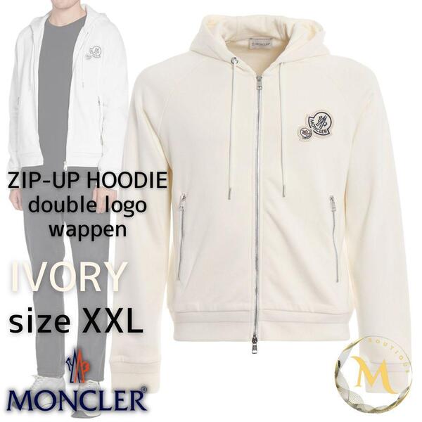 定価12万円!☆未使用タグ付き・本物保証☆ MONCLER ダブルワッペン パーカー XXLサイズ アイボリー色