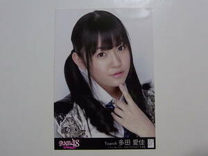 HKT48 多田愛佳「ここにいたこと」劇場盤 特典生写真★AKB48