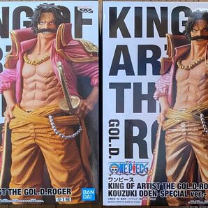 KING OF ARTIST THE GOL.D.ROGER ロジャー ワンピース フィギュア 2種セット