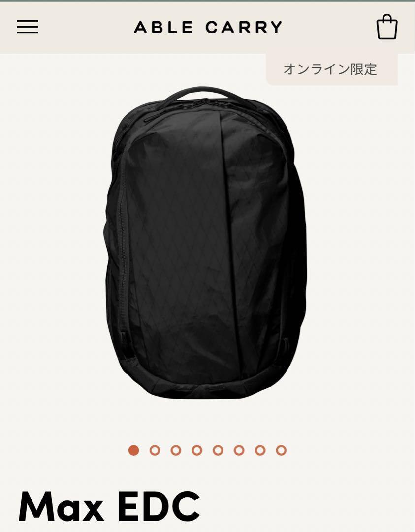 Yahoo!オークション -「able carry max」の落札相場・落札価格