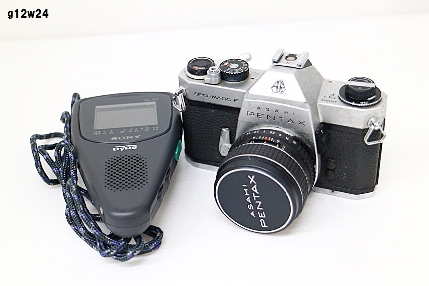 Yahoo!オークション -「sony fdl」の落札相場・落札価格 Yahoo!オークション -「sony fdl」の落札相場・落札価格