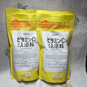 アンプルーム 入浴料 ビタミンCバスパウダー 2個セット