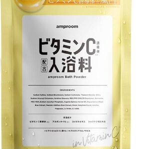 アンプルーム 入浴剤 ビタミンC 5個セット