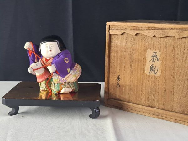 2025年最新】丸平人形の美しい日本人形を探す - Yahoo!オークション 2025年最新】丸平人形の美しい日本人形を探す - Yahoo!オークション