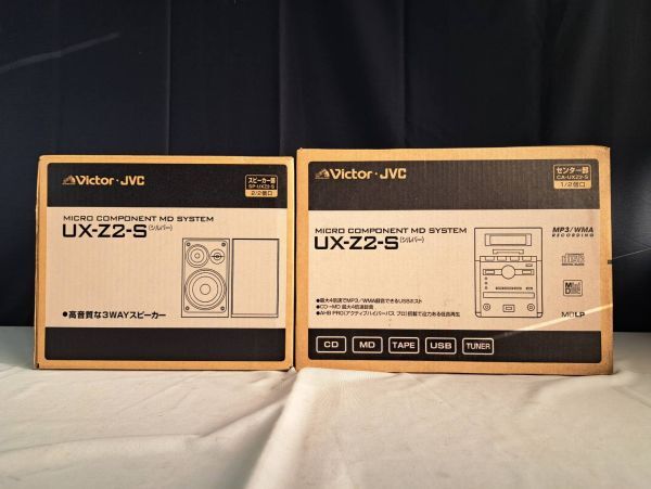 2025年最新】Yahoo!オークション -ビクター ux-z2の中古品・新品 2025年最新】Yahoo!オークション -ビクター ux-z2の中古品・新品