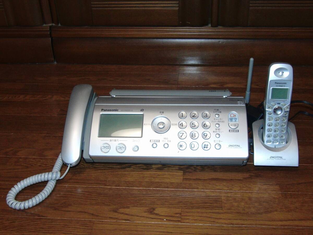 Yahoo!オークション -「パナソニック(kx-fkn521)子機」の落札 Yahoo!オークション -「パナソニック(kx-fkn521)子機」の落札