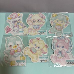 カード