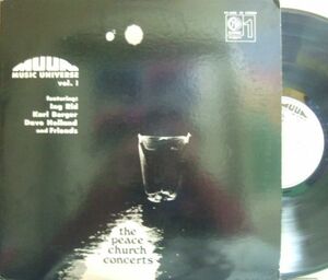 ３枚で送料無料【CMC/Trio】Ing Rid, Karl Berger, Dave Holland/Muun Music Universe Vol. I - The Peace Church Concerts (2LP)