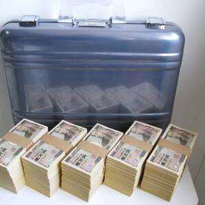 デッドストック 新品 米国 ゼロハリバートン ジュラルミンケース 5000万円入るカバン