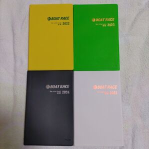 ボートレース 手帳 選手名鑑 4冊 2022後期 2023前期後期 2024前期 セット 過去データ 未使用品 本 ファン手帳