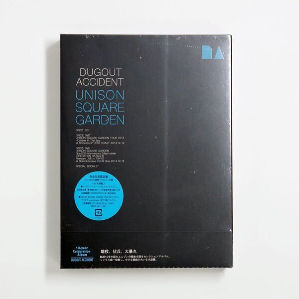 UNISON SQUARE GARDEN DUGOUT ACCIDENT 完全生産限定盤 新品未開封 ユニゾンスクエアガーデン